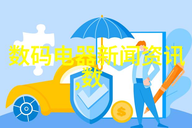 化工管件高效耐用的化工管件解决方案