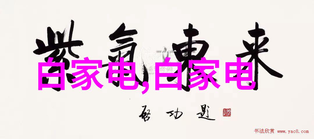 填料塔结构艺术与建筑奇迹的结合