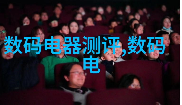 工业废水处理一吨多少钱 - 污水处理费用探究揭秘工业废水治理的经济成本
