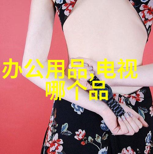 二手房贷款指南解锁成都楼市的便捷融资途径