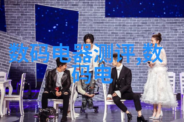 智能化专家我是如何通过智慧操控提升工作效率的