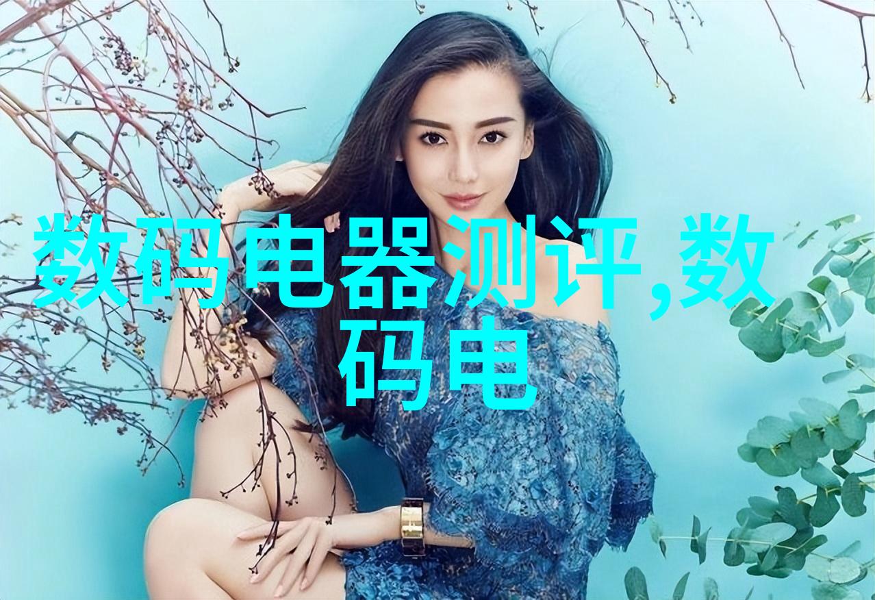 上海应用技术大学新时代高等教育的智慧之光