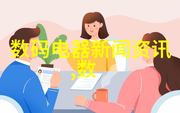 深圳技术大学科技之光创新之地