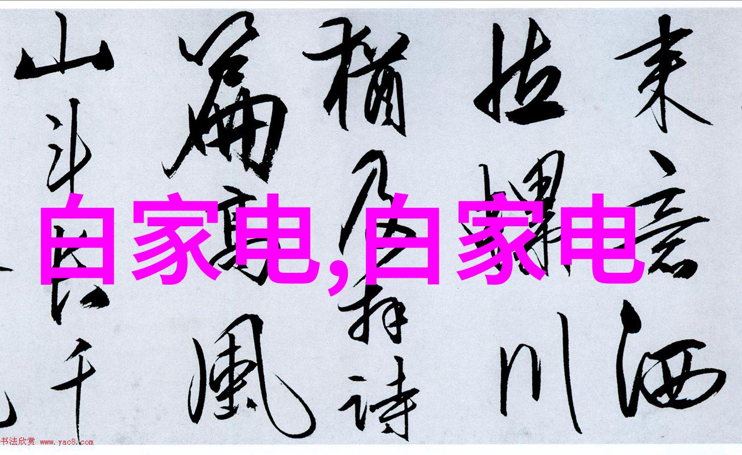 高效混合搅拌设备提升材料均匀性与生产效率的关键技术