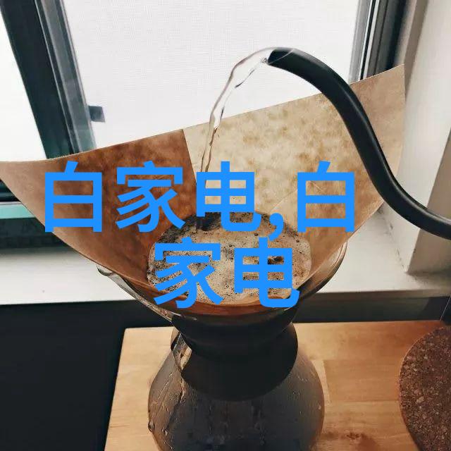 BSA丨软件联盟参与知识产权保护促进积极拥抱开放