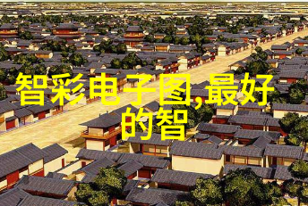 如何在有限的空间中营造出简约装修效果图中的舒适与时尚