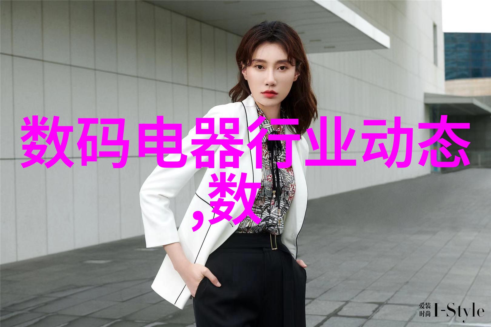 智能交通解决方案-智慧引擎打造高效安全的未来城市交通网络