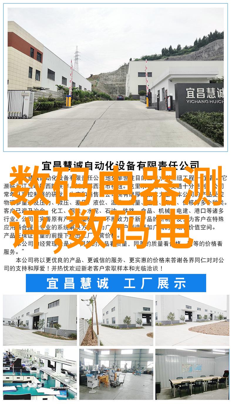 娇纵成瘾我的无尽爱恋