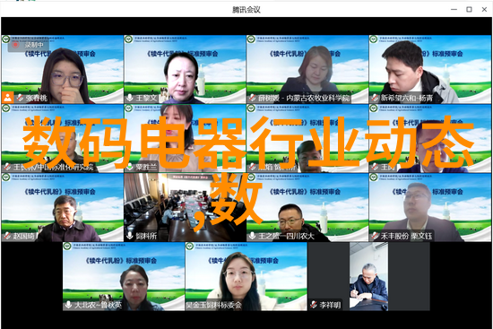 你知道吗3nm芯片什么时候量产