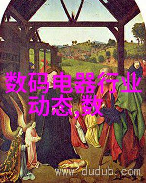 高效清洁解决方案水洗机设备的应用与未来发展方向