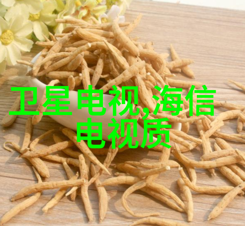 探秘隐匿之境揭开第三方检测的神秘面纱