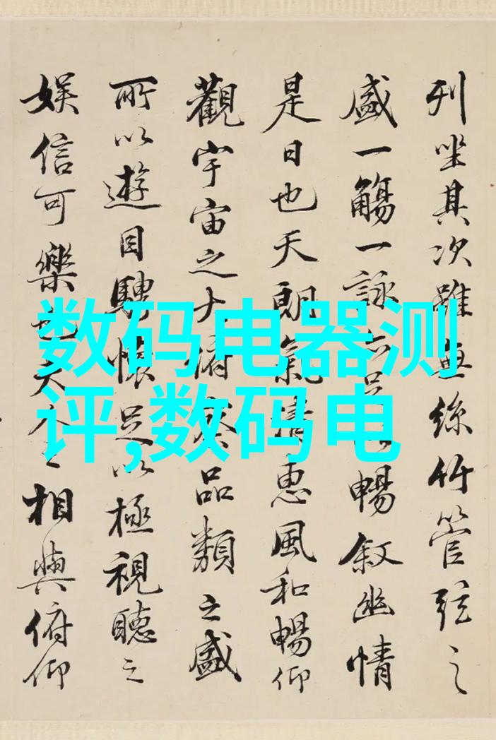 在实施全面的人才发展战略时人力资源部门应当如何优化现有的技能培训和人才素养测评项目