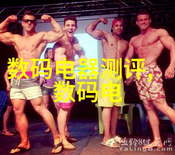 不锈钢管子-耐腐蚀的金属线缆构建坚固的未来基础设施