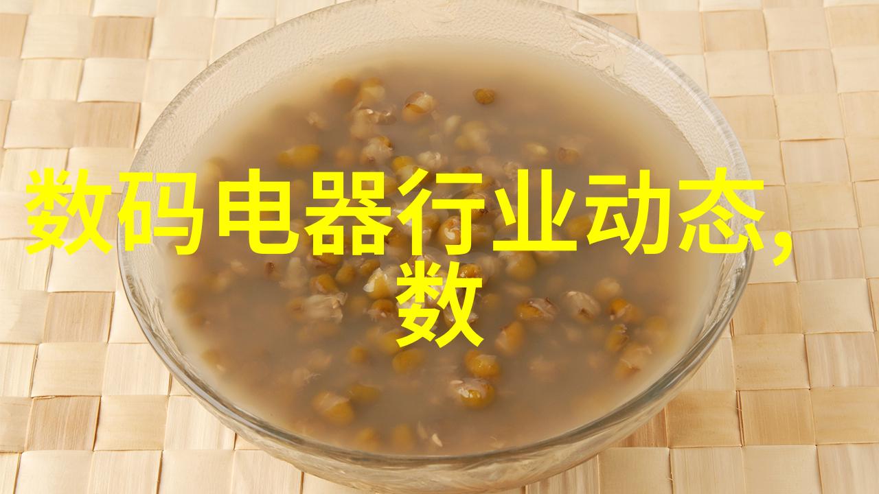 安徽水利水电职业技术学院专业强化水利智源培育