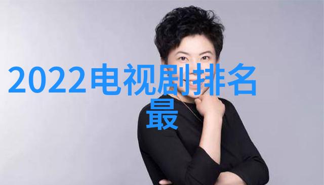 全球汽车产业链受到疫情影响供应链调整策略