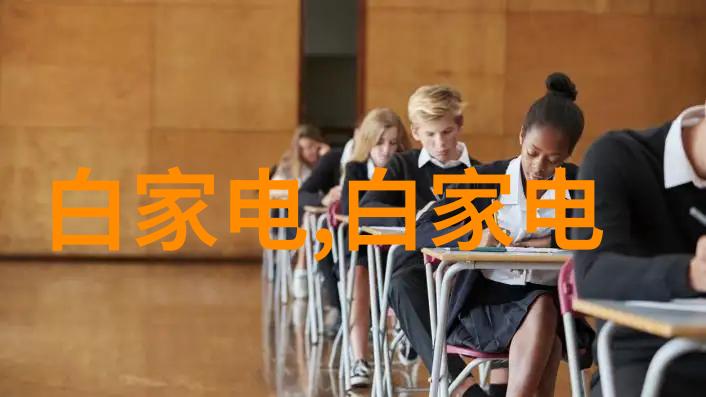 医院超纯水设备净化之源的守护者