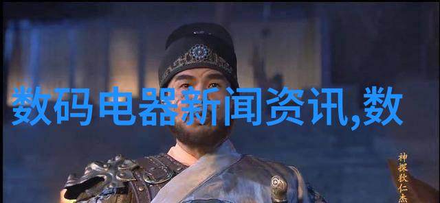 低温等离子灭菌器原理解密它是如何让我家里的餐具变得干净无尘的