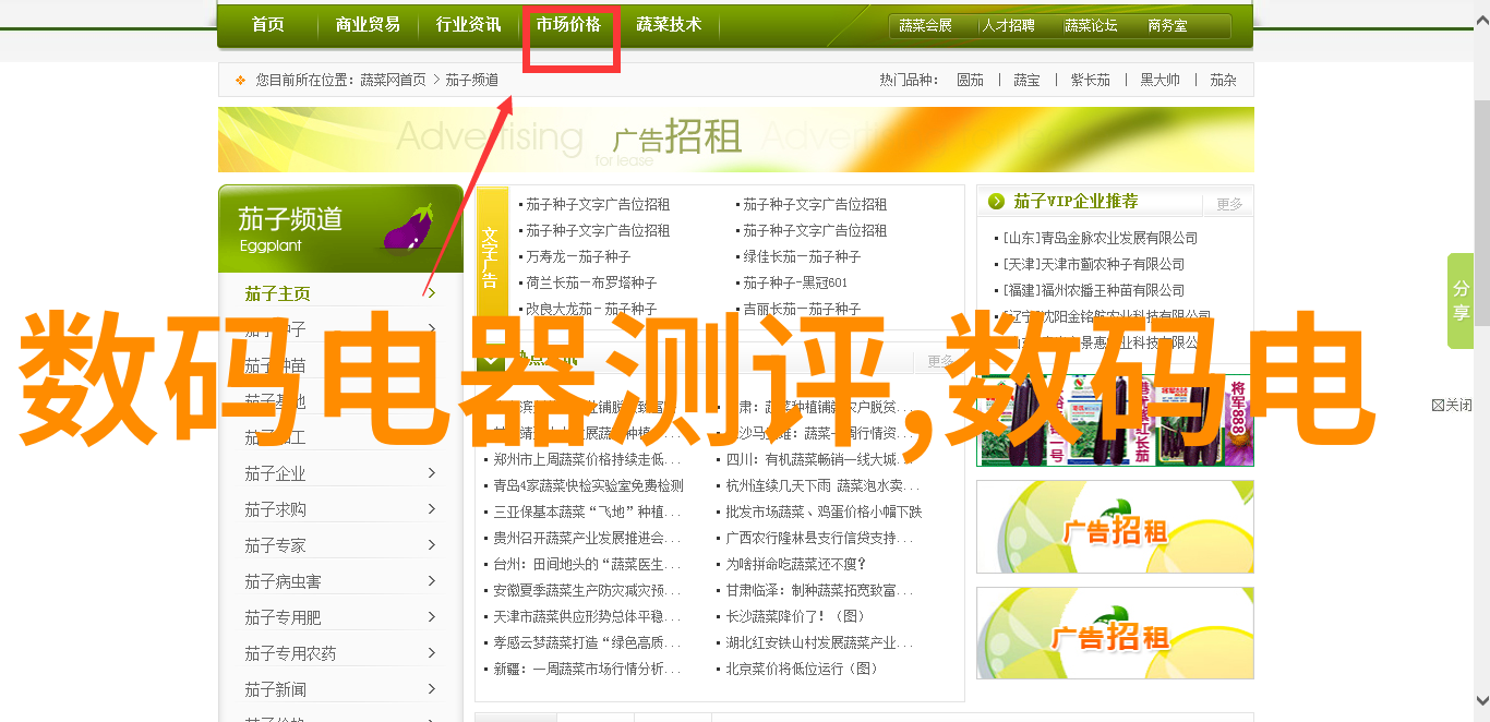 化工离心机运行过程中的常见故障与解决方案是什么