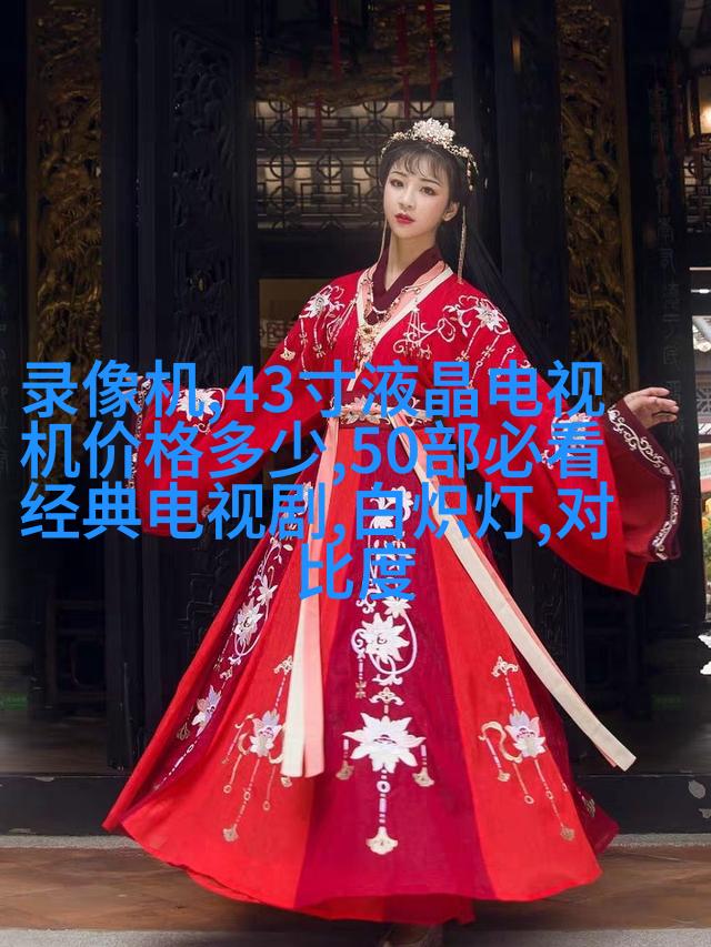 图片描述