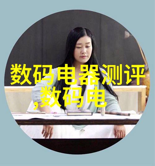 教与科研对话如何运用不锈钢搅拌设备提升实验训练质量