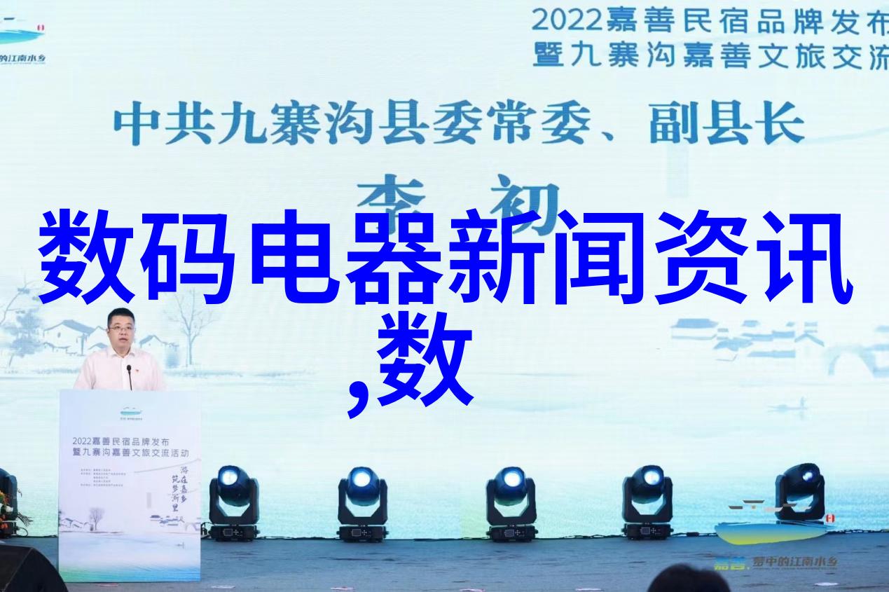谈谈你对智能制造的理解-智造新纪元智能制造的现状与未来趋势