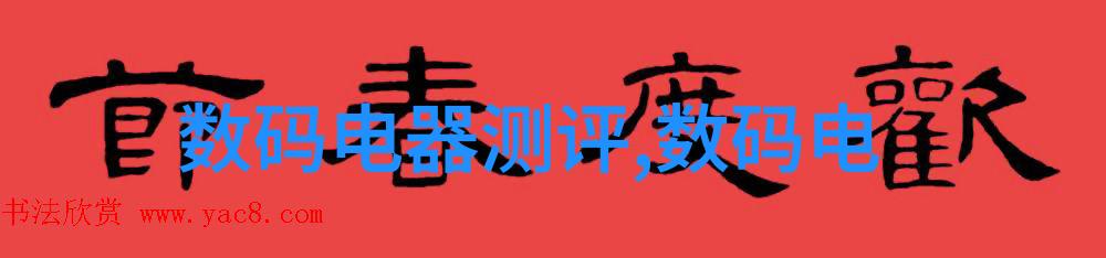 十二生肖守护神唐家三少下载你也可以成为我宠爱的守护者唐家三少的秘密