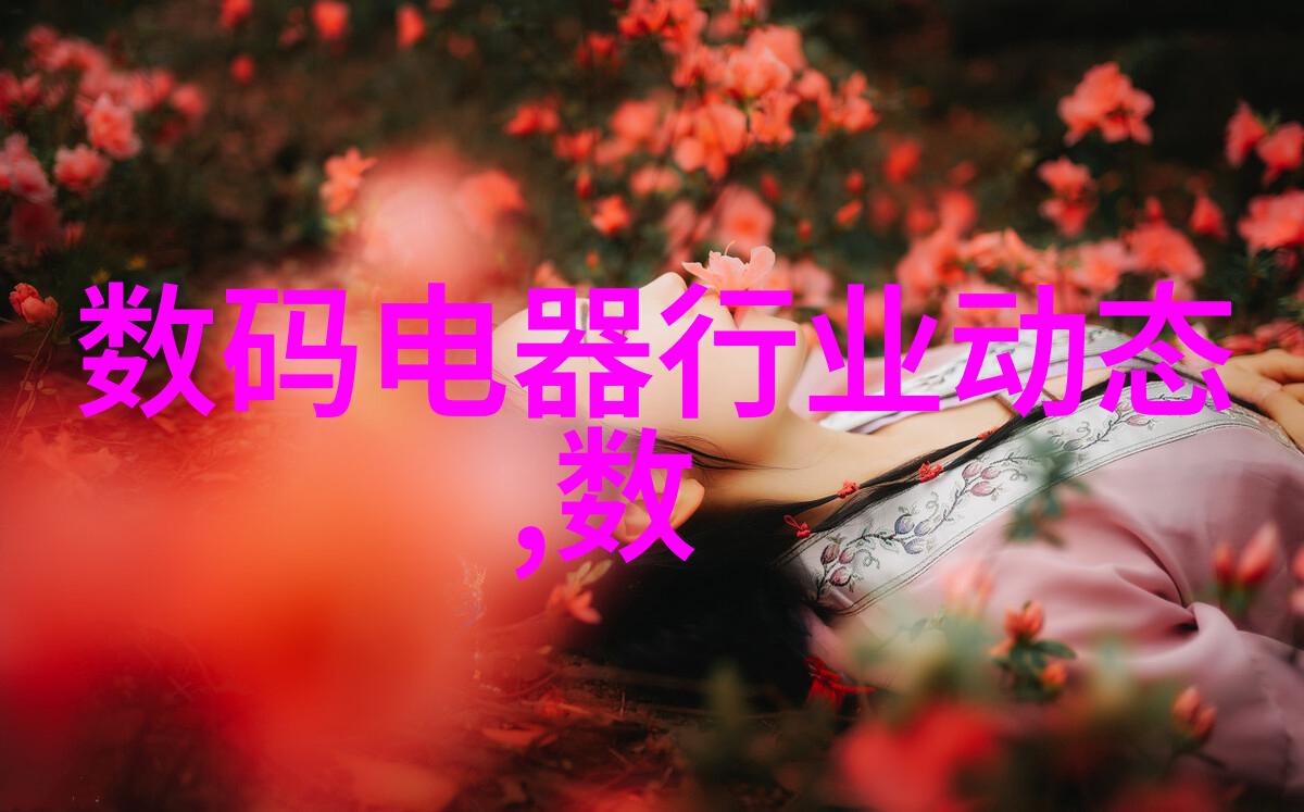窄小客厅装修妙招创造宽敞视觉效果的艺术