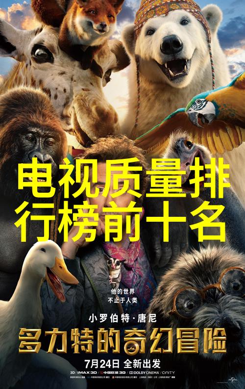 华为全屋智能官网-探索智家新境界华为全屋智能系统的魅力与实用性