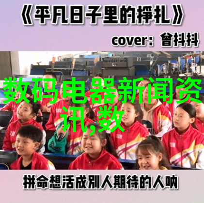 江苏不锈钢厂家金属制品的新时代选择