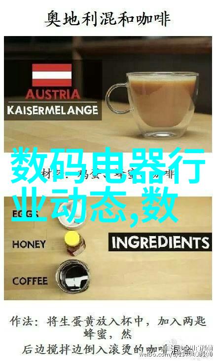 如何评估混合机 搅拌机构性能和质量标准