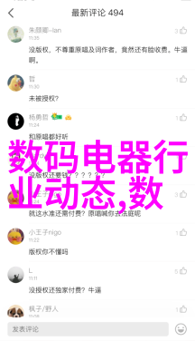 反应釜能否通过水降温