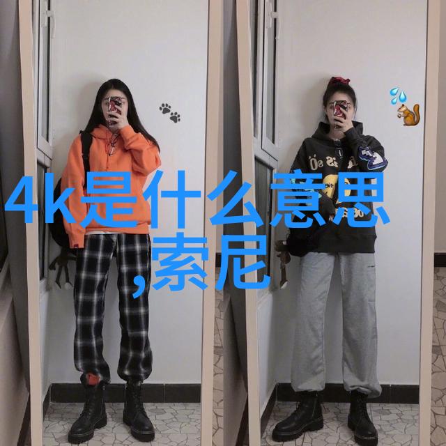 慕容湮儿替身皇妃的秘密故事