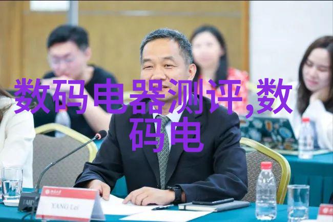 四川职业技术学院栋梁之才的摇篮与创新实践的殿堂