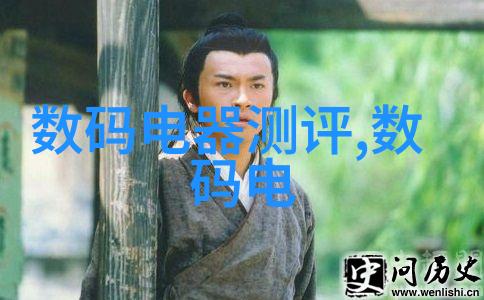 实验室水浴锅操作指南安全与高效的温控实验助手