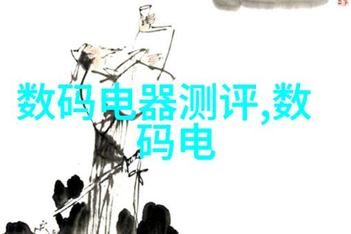 手慢无华为WATCH 4 Pro独立eSIM便宜了如同2017年手机排行榜10强中那般抢眼自然而然地