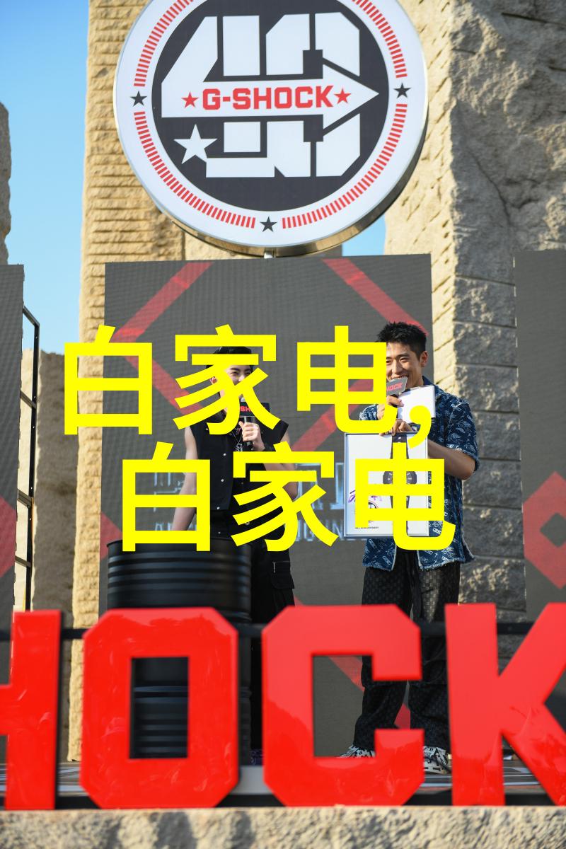 新华脉动真空压力蒸汽灭菌器确保医疗环境的无菌安全新标准