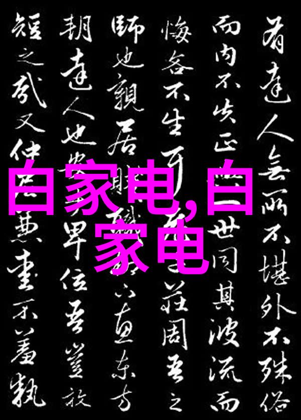 防水储物袋示意图