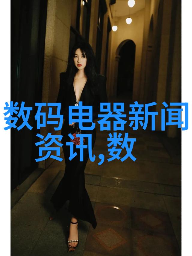免费装修指南家居美学不再是奢望