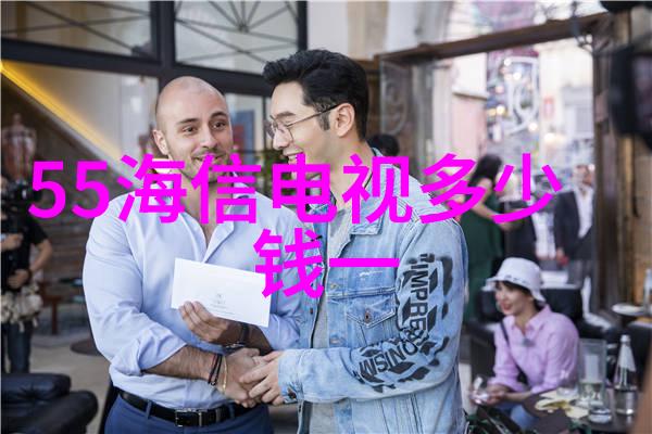校园风华回忆与展望