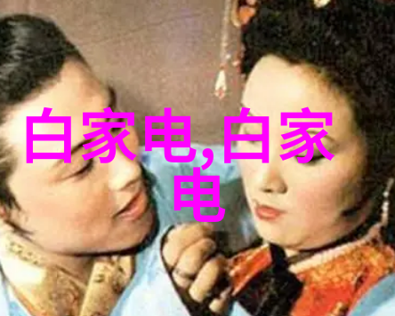 帝王蟹市场价2023年的购买指南
