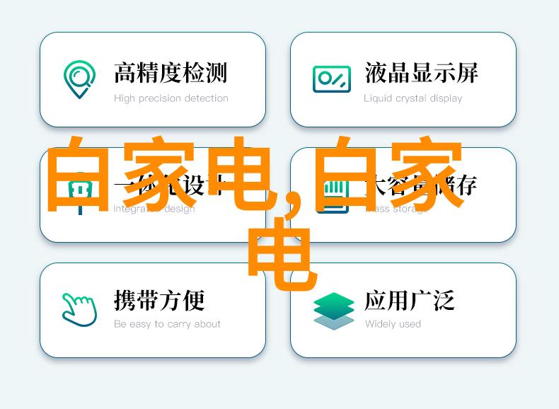 大盘跳水背后的经济信号解读上证指数动向