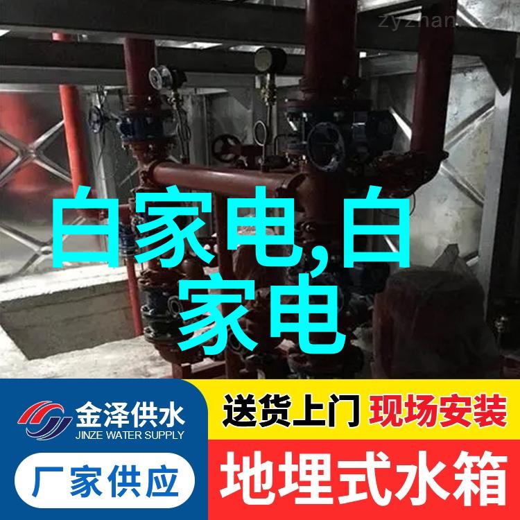 软件测评机构如何获得国家认可的标准与流程