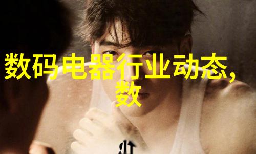 化学杀菌技术在医疗环境中的应用与挑战