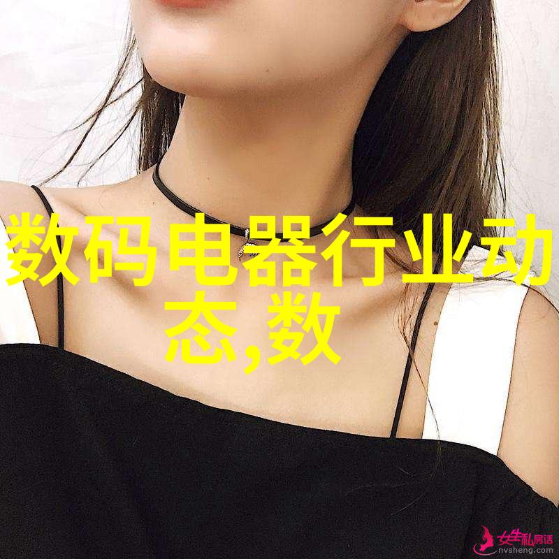 财经郎眼市场预判揭秘股市波动背后的经济大格局