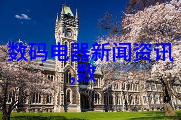 安全饮用水的标准探索60分水质检测值背后的秘密