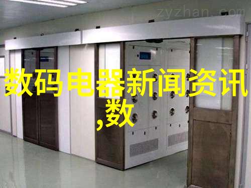 智慧工厂智能制造自动化生产数据驱动实时监控