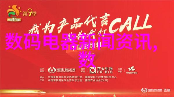 古典园林中的未来智造苏州威华智能装备有限公司的奇迹