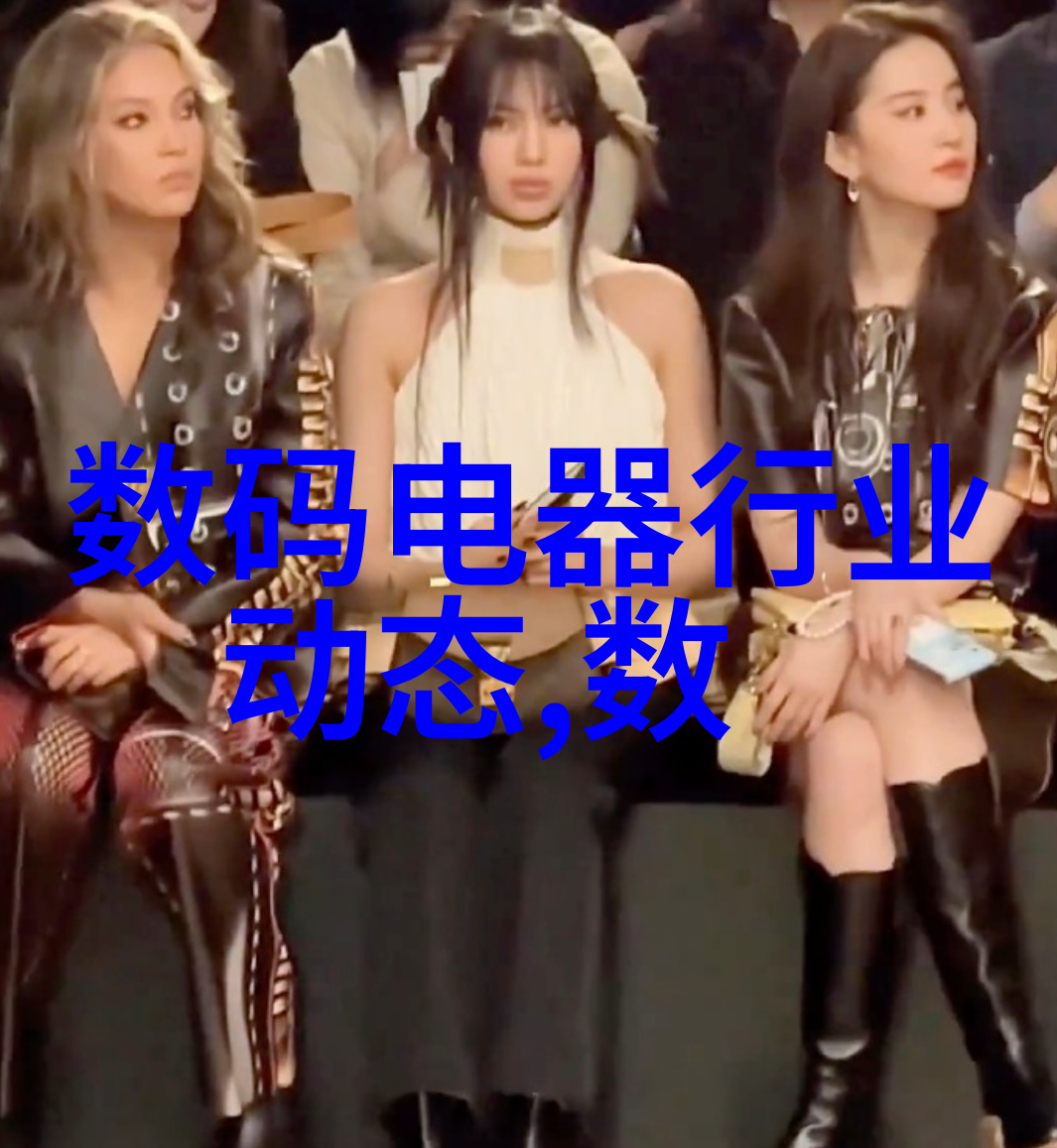 离心力的舞蹈机遇与物质的旋转篇章