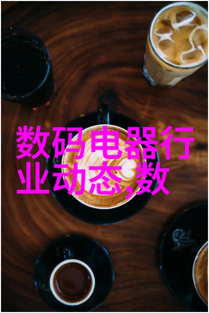 高教融合产学研一体化苏州大学应用技术学院的实践教育模式