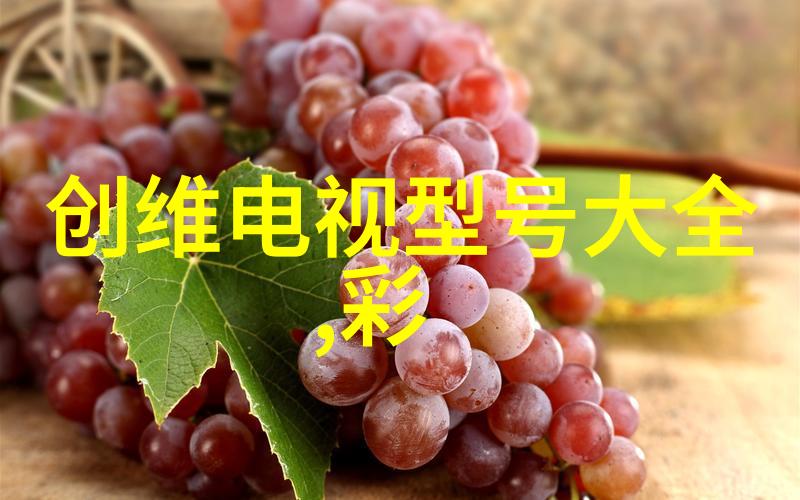 农村小型净水设备-清澈泉源农村小型净水设备的选择与维护